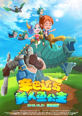 99国产精品国产精品